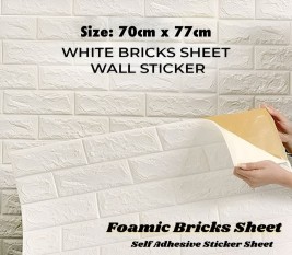 3D-Foamic-Bricks-Sheet-White