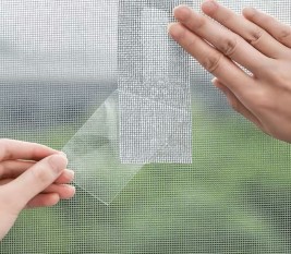 200cm-Self-Adhesive-Mesh-NET