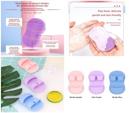 Silicone-Finger-Facial-Cleansing-Brush