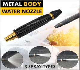 Adjustable-Metal-Stick-Water-Nozzle