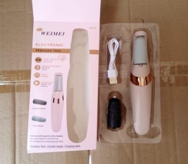 2in1-Rechargeable-Pedicure-Callus-Remover