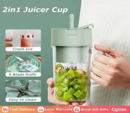 2in1-Rechargeable-USB-Juicer-with