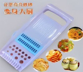 5in1-Grater-Handy-Vegetable-Slicer